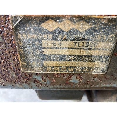 ISEKI トラクター TL1900S