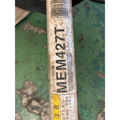 MAKITA 草刈機 