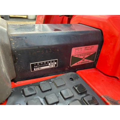 YANMAR トラクター Ke-50