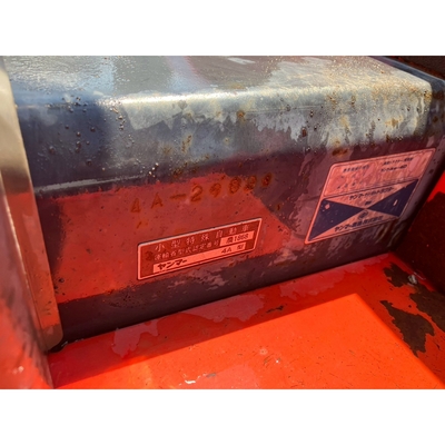 YANMAR トラクター ke-4