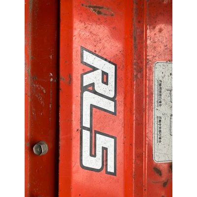 KUBOTA トラクター L1-235D
