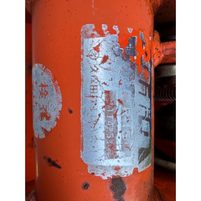 KUBOTA トラクター L1-205D