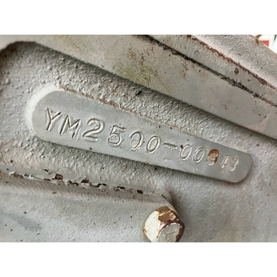 YANMAR トラクター YM2500S