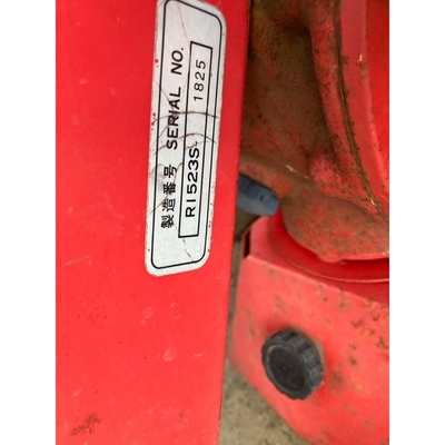 MITSUBISHI トラクター MT21D