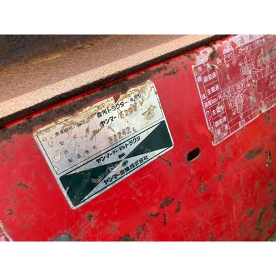YANMAR トラクター F200D