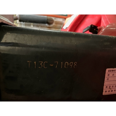 MITSUBISHI トラクター MT146D