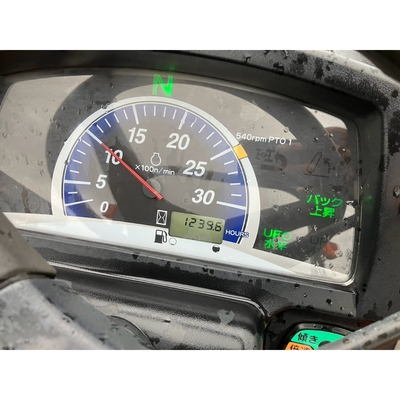 YANMAR トラクター EG225