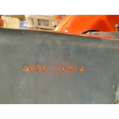 KUBOTA トラクター B7001D