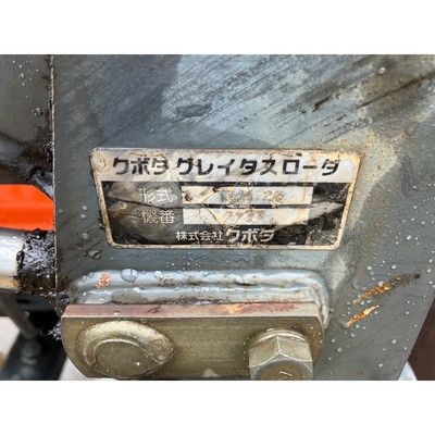 KUBOTA トラクター GL21D