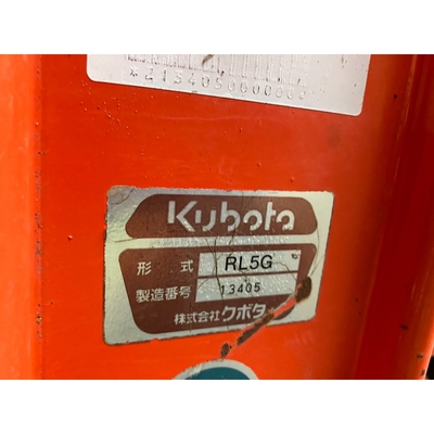 KUBOTA トラクター GL240D
