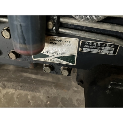 YANMAR トラクター RS24D