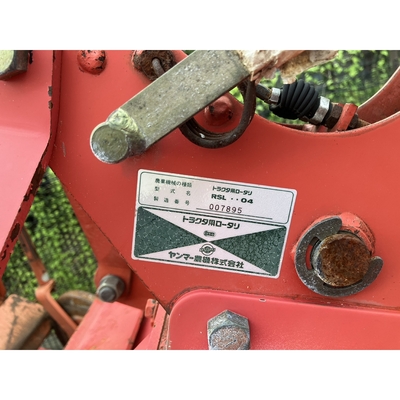 YANMAR トラクター RS24D