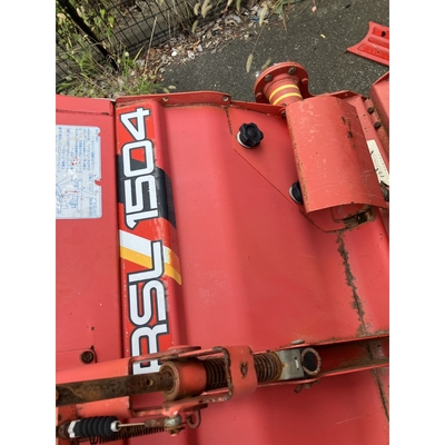 YANMAR トラクター RS24D