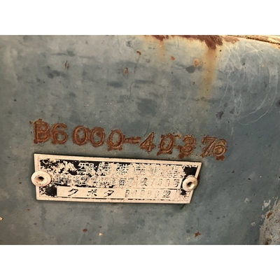 KUBOTA トラクター B6000