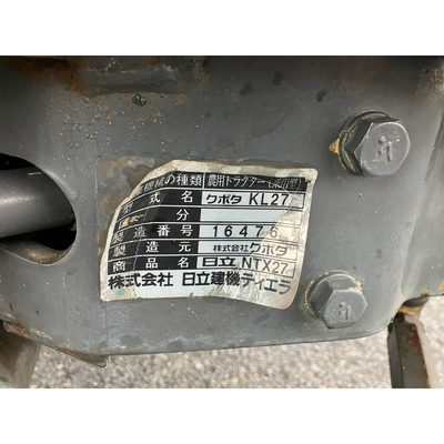 HITACHI トラクター NTX27