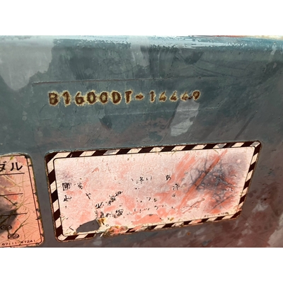 KUBOTA トラクター  B1600D