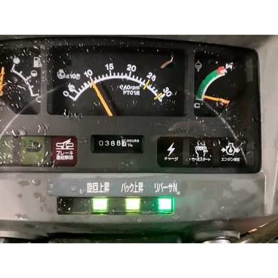 YANMAR トラクター AF220