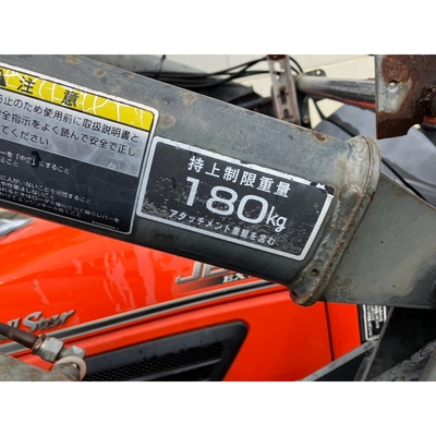KUBOTA トラクター JB17X