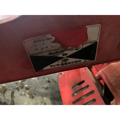 YANMAR トラクター F215D