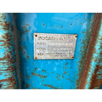 MITSUBISHI トラクター D3250S