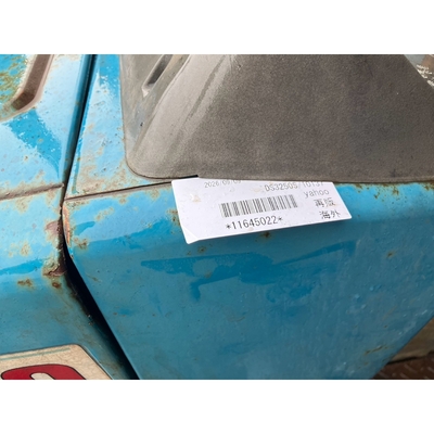 MITSUBISHI トラクター D3250S