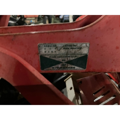 YANMAR トラクター FX215D