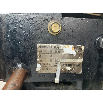 MITSUBISHI トラクター MT20D