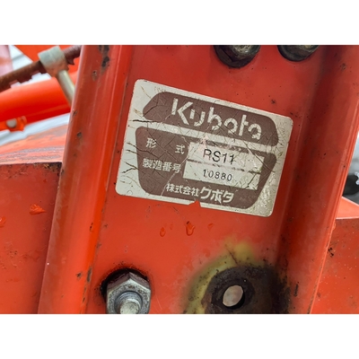 KUBOTA トラクター A-13D