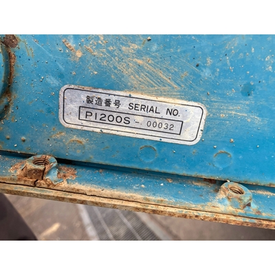 MITSUBISHI トラクター MT1601D