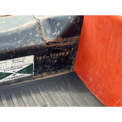 YANMAR トラクター F165
