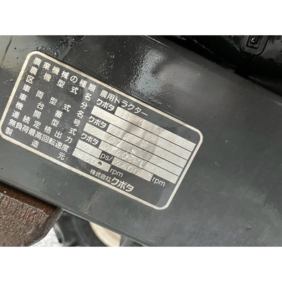 KUBOTA トラクター GT3
