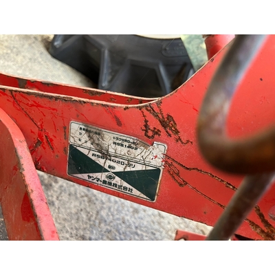 YANMAR トラクター YM2420D