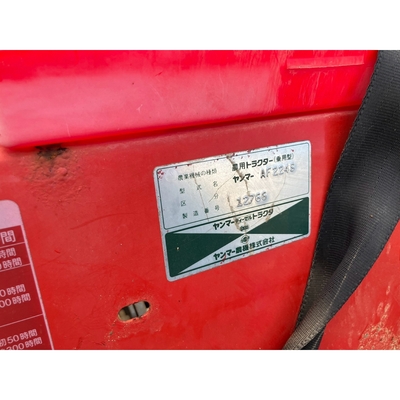 YANMAR トラクター AF224D