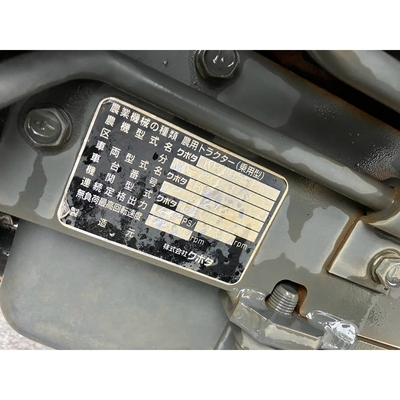KUBOTA トラクター KB185