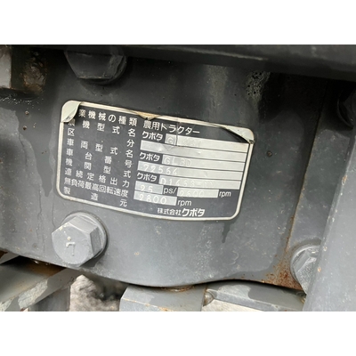KUBOTA トラクター GL241D