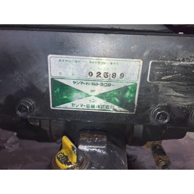 YANMAR トラクター AF16D