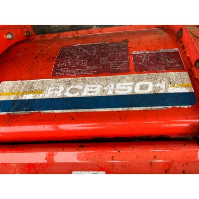 YANMAR トラクター F18D