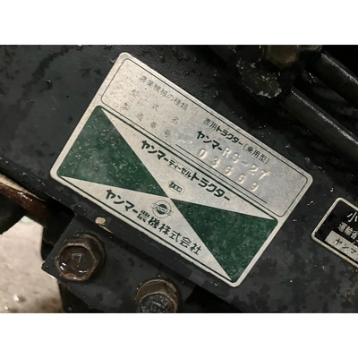 YANMAR トラクター RS27