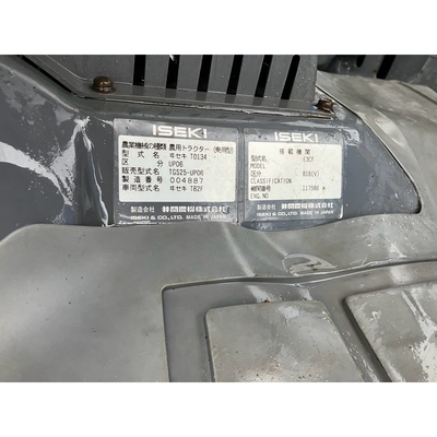 ISEKI トラクター TGS25F