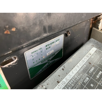 YANMAR トラクター AF330