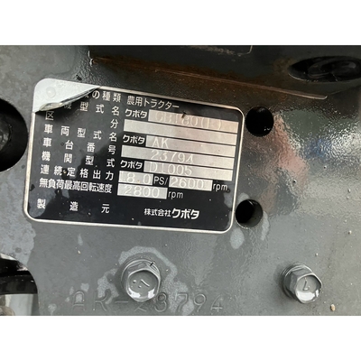 KUBOTA トラクター GB180