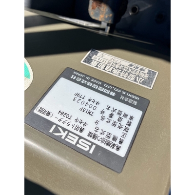 ISEKI トラクター TM15
