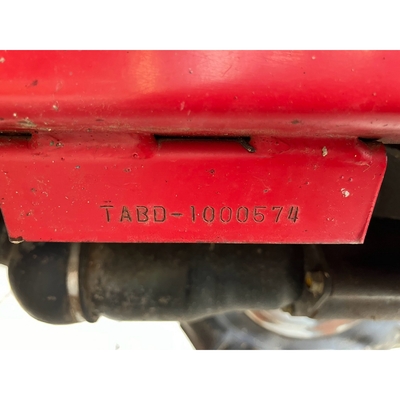 HONDA トラクター TX20
