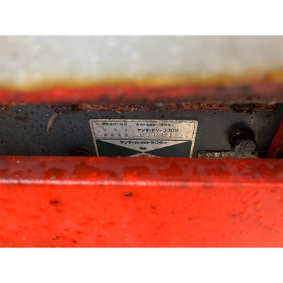 YANMAR トラクター FV330D