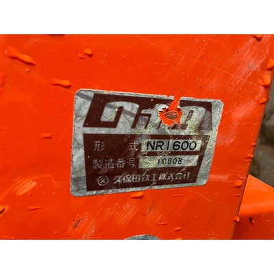 KUBOTA トラクター X20D