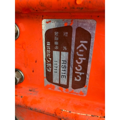 KUBOTA トラクター A-30D
