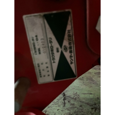 YANMAR トラクター RS24D