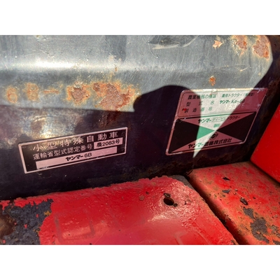 YANMAR トラクター Ke-60