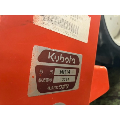 KUBOTA トラクター GT3