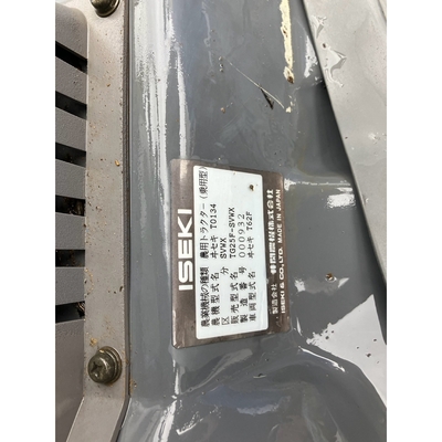 ISEKI トラクター TG25